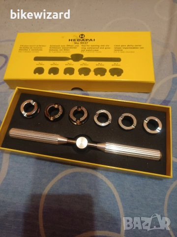 HEDAPAI 7 броя накрайници  за отваряне на капак на часовници , снимка 6 - Други - 53058518