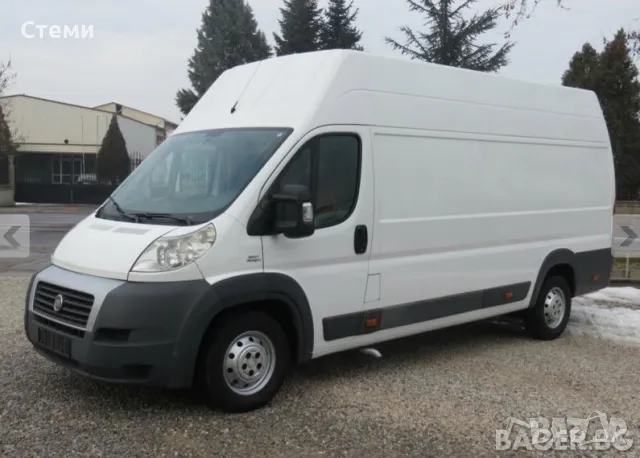 бус под наем, снимка 2 - Автопарк - 21562547