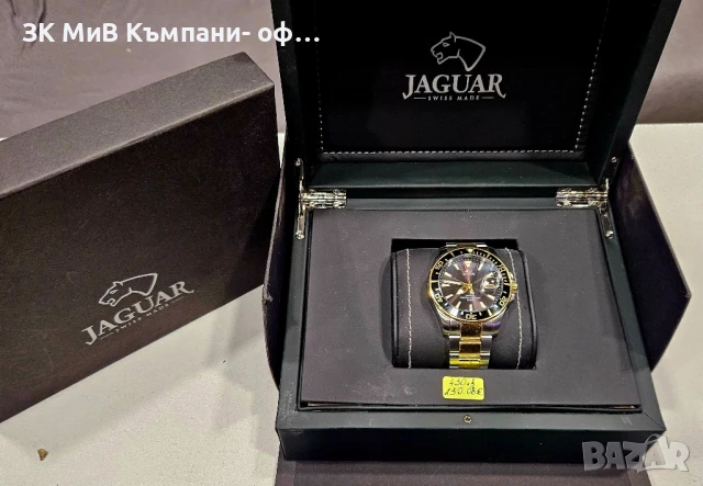 Часовник Jaguar Executive Diver J863 02360-25/3
