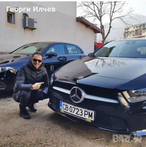 Онлайн Бизнес и Доход от вкъщи , снимка 3 - Надомна работа - 40045485