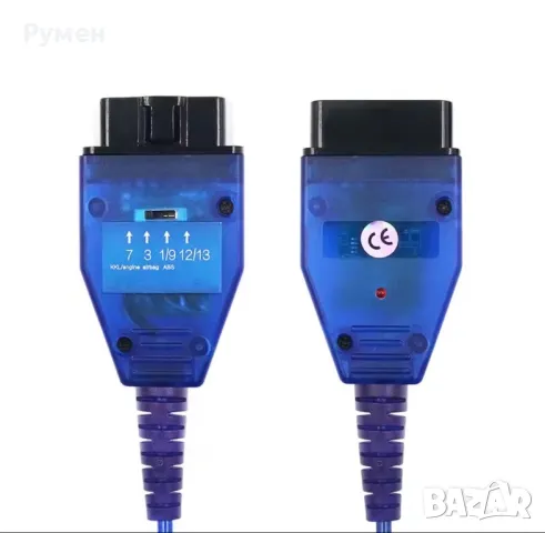 Интерфейс за KKL комуникация с вграден ръчен превключвател за избор на K-линия от OBD-II диагностичн