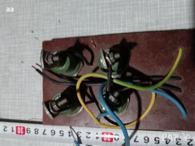 Диоден изправител от220в на 12в прав ток