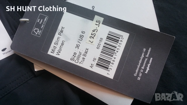 HAGLOFS Mid Slim Womens Stretch Pants раз 36 / S дамски панталон с от части еластична материя - 2046, снимка 12 - Панталони - 53397492