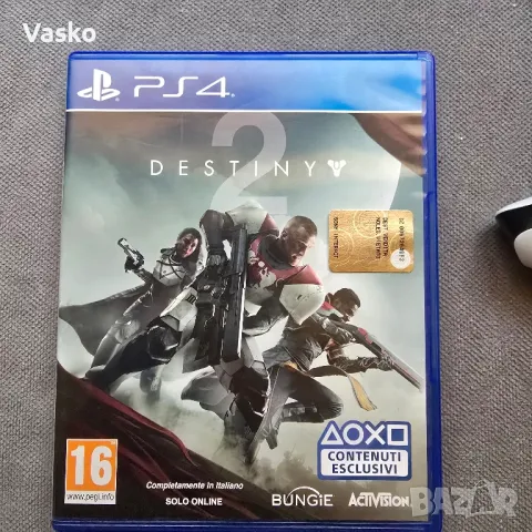 Продавам Destiny 2 Ps4