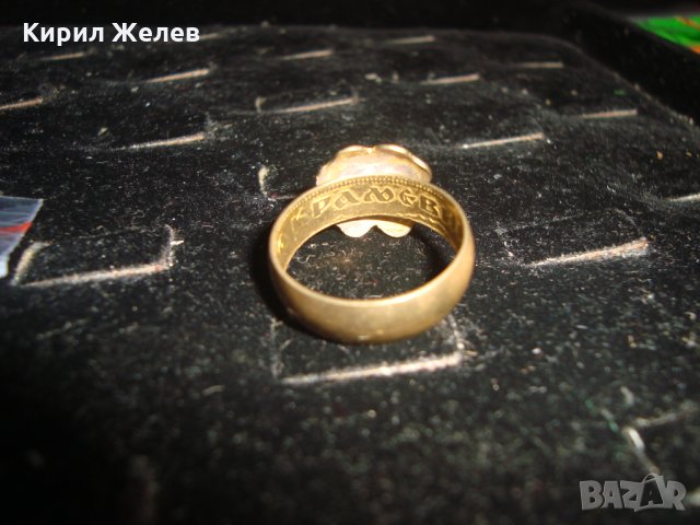 КРАЛСТВО ЮГОСЛАВИЯ СТАРИНЕН БРОНЗОВ ПРЪСТЕН с ГРАНАТ от СРЪБСКИ ДИНАР с НАДПИС ОТВЪТРЕ 22210, снимка 10 - Антикварни и старинни предмети - 33153920