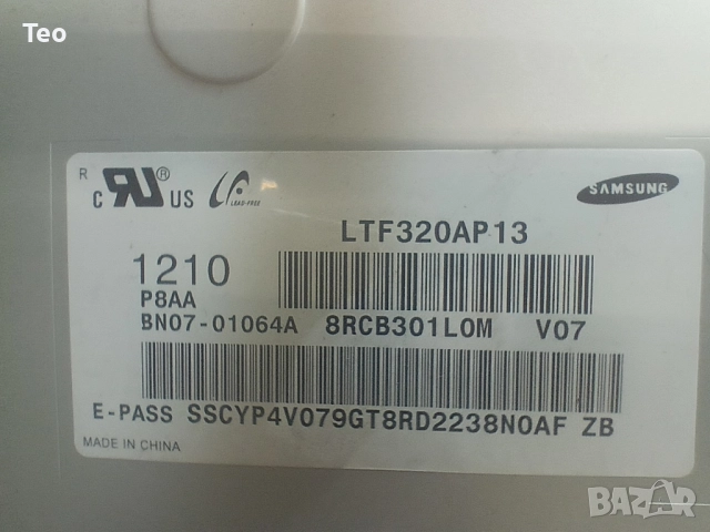 SAMSUNG LE32D403E2W на части BN94-06068L BN41-01702A, SST320_3UA011 , снимка 4 - Части и Платки - 51750899