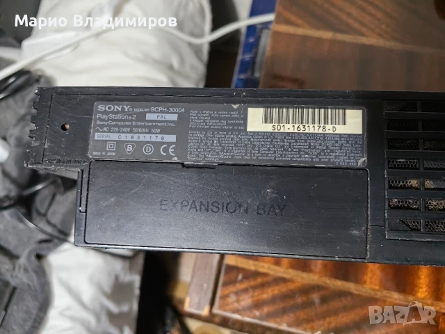 Хакнат Playstation 2 Matrix с игри, снимка 9 - PlayStation конзоли - 50502107