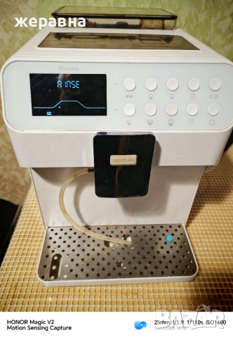 Кафеавтомат CECOTEC/CUMBIA POWER MATIC-CCINO 7000, 19 бара италианска помпа, 1,7 L 1500W, seria BIAN, снимка 6 - Кафемашини - 52892412