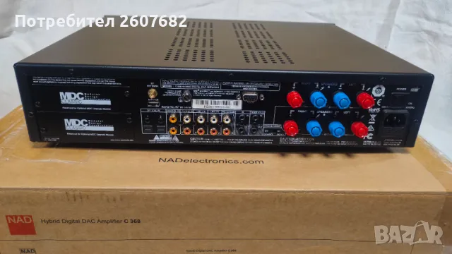 NAD C368 - Hybrid Digital DAC Amplifier, снимка 3 - Ресийвъри, усилватели, смесителни пултове - 49090222