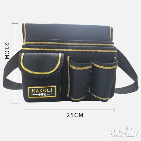 Многофункционална работна чанта за инструменти - KKL105