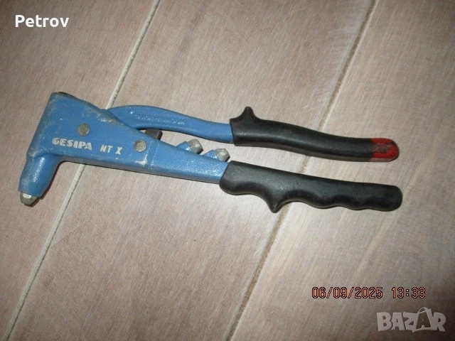 GESIPA NT X - MADE IN GERMANY - Немска ПРОФЕСИОНАЛНА - КАЧЕСТВЕННА Нитачка - ORIGINAL GESIPA GERMANY