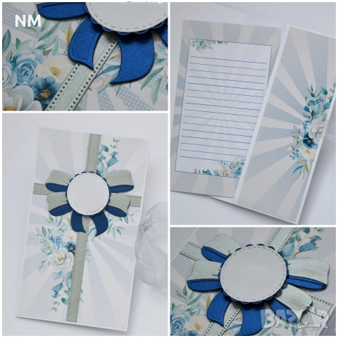 НАЛИЧНИ Картички за абитуриенти 2026, снимка 11 - Други - 52942419