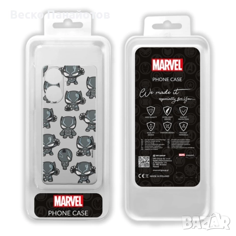 Realme C55 Оригинален и официално лицензиран модел на Marvel B, снимка 2 - Калъфи, кейсове - 51912006