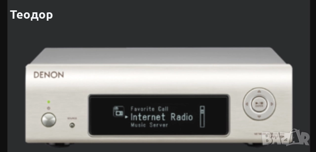 Стриймър streemer Denon DNP-F109