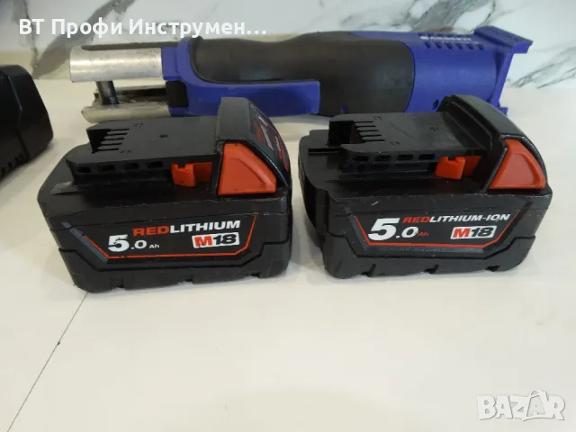 Novopress Geberit ACO 202 - Преса за фитинги 32 KN, снимка 9 - Други инструменти - 50307855