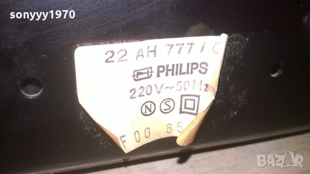 PHILIPS HIFI RETRO RECEIVER-MADE IN SWEDEN, снимка 14 - Ресийвъри, усилватели, смесителни пултове - 27481354