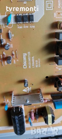POWER SUPPLY PK101W0710I L159A001L от TOSHIBA 47L6463D, снимка 2 - Части и Платки - 37762185