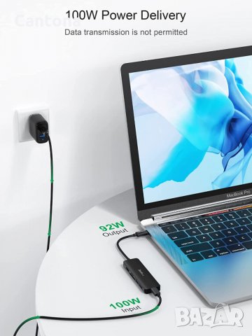 Dockteck USB C хъб, HyperExtended 6-в-1 докинг, 4K 60Hz HDMI, 100W PD, 2хUSB 3.0 , снимка 5 - Други - 35108910