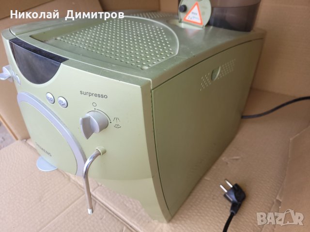 Продавам кафемашина  Siemens, снимка 3 - Кафемашини - 40127368