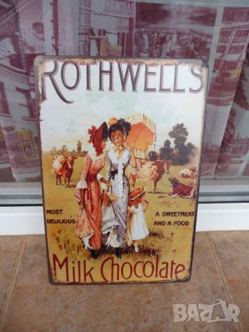 Метална табела храна шоколад млечен комичета кравички сладко