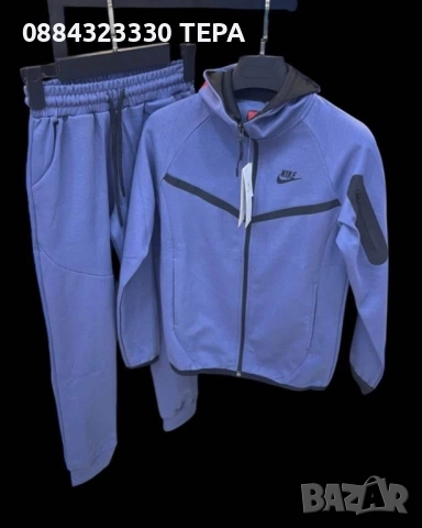 ДЕТСКИ ЕКИПИ 🔥🔥🔥ТЕРА, снимка 9 - Детски комплекти - 51749061