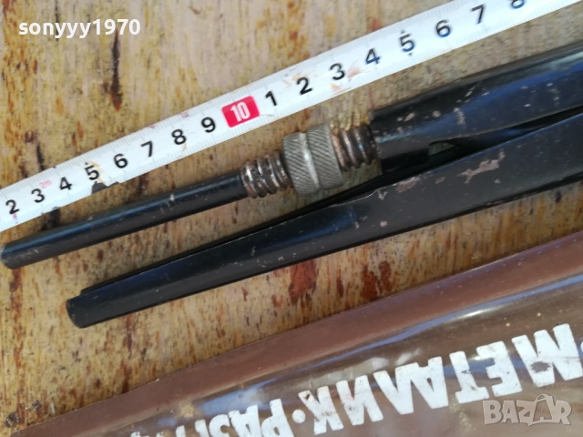 ТПК МЕТАЛИК РАЗГРАД 1110252226, снимка 12 - Ключове - 52022550