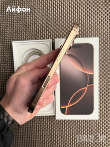 256Gb *ЛИЗИНГ* iPhone 16 Pro Desert Titanium 24М гаранция, снимка 8 - Apple iPhone - 53007534