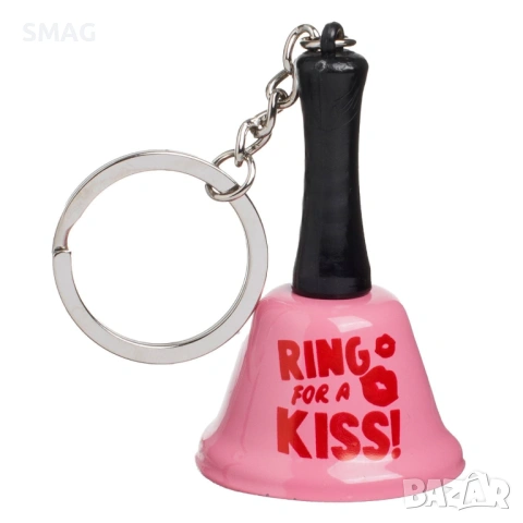 Ключодържател камбанка „Ring For a Kiss“, розов_1254465