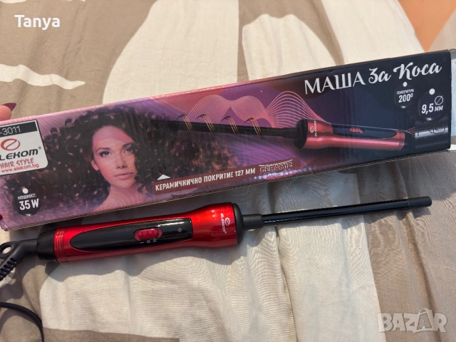 Маша за коса Елеком