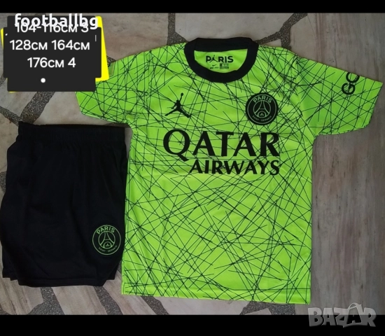 Детско юношески футболни екипи PSG ❤⚽️ РЕТРО екип , снимка 9 - Футбол - 40107203