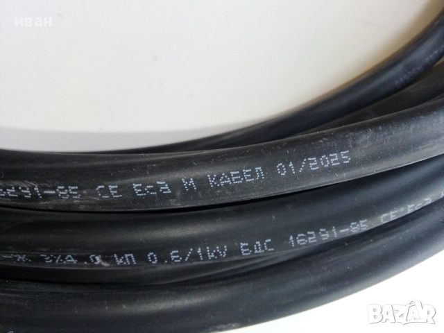 Кабел СВТ 3х 4мм - 11м., снимка 4 - Кабели - 52551210