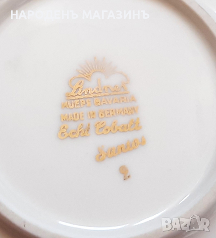 LINDNER – Немски порцелан бонбониера фруктиера кобалт злато цветя, снимка 17 - Други ценни предмети - 44844738