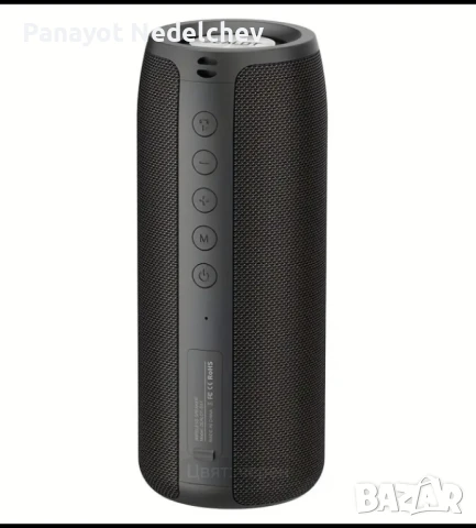 Блутут тонколонка 