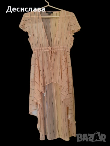 Дамска плажно парео