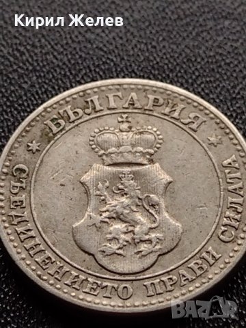 МОНЕТА 5 стотинки 1912г. ЦАРСТВО БЪЛГАРИЯ СТАРА РЯДКА ЗА КОЛЕКЦИОНЕРИ 35646, снимка 8 - Нумизматика и бонистика - 39403958