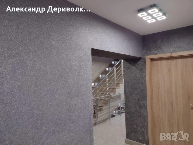 Течни тапети || Копринена мазилка, снимка 4 - Бои, лакове, мазилки - 51102738