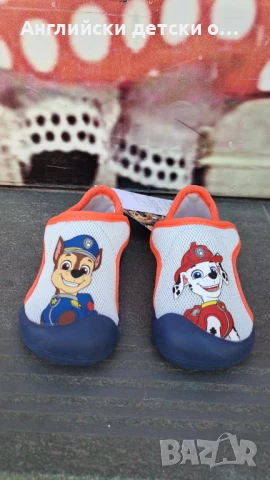 Английски детски кецки с Paw Patrol-George, снимка 6 - Детски пантофи - 50862585