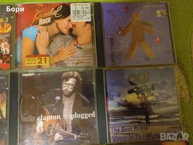 Аудио CD Германия  8, снимка 3 - CD дискове - 27353800