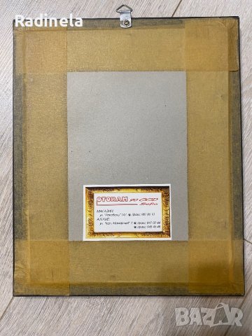 Гоблен, снимка 2 - Гоблени - 43007948