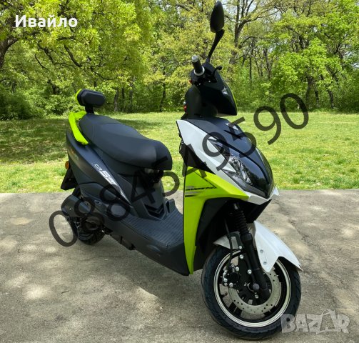 Електрически скутер EGV D3 RS LINE OPAI – 3000W , снимка 5 - Мотоциклети и мототехника - 36653188