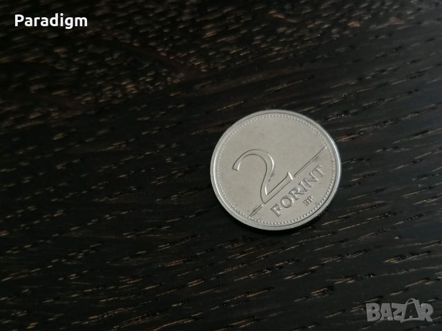 Монета - Унгария - 2 форинта | 1994г.