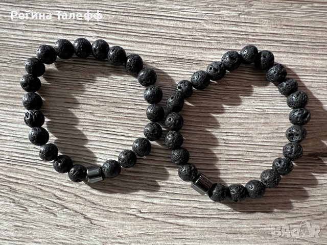 Гривни лава камък 