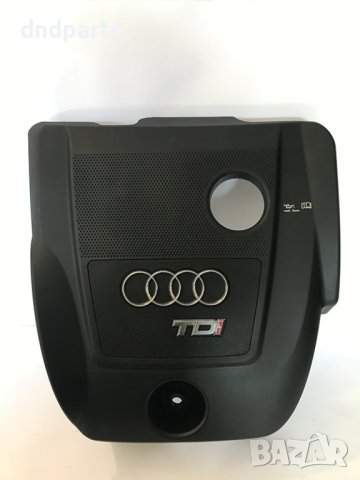 Кора за мотор Audi A3, 1.9TDI, 131к.с., 2002г.