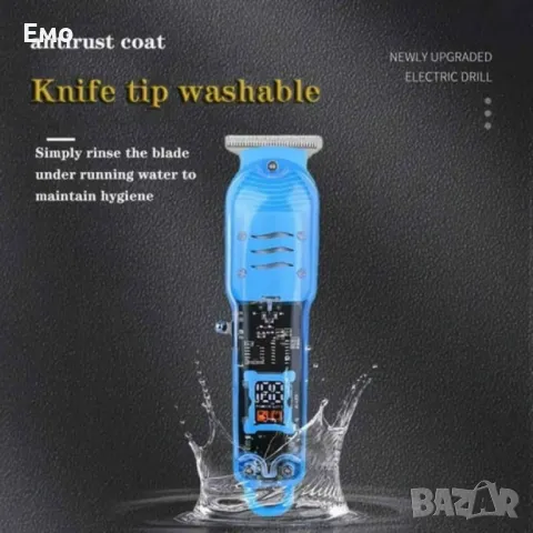 Акумулаторен тример за подстригване и стайлинг ML-808, снимка 6 - Машинки за подстригване - 47765802