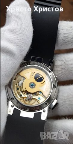 Мъжки луксозен часовник Ulysse Nardin El Toro, снимка 6 - Мъжки - 32970303