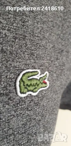 Lacoste Sport Slim Fit Cotton Mens Size 5 - L ОРИГИНАЛ! Мъжка Тениска!, снимка 9 - Тениски - 49665031