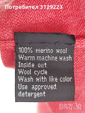 Merino wool cardigan M nr D6, снимка 4 - Блузи с дълъг ръкав и пуловери - 40602924