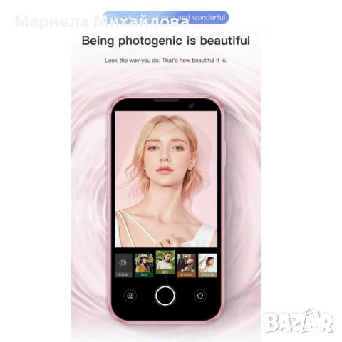 Мини смартфон, 3G WCDMA., снимка 7 - Други - 51115236