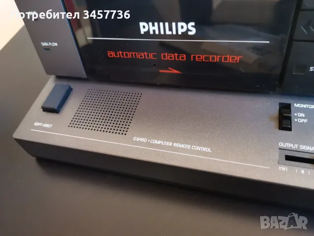 Philips automatic data recorder D6450/30P , снимка 6 - Други игри и конзоли - 48387457