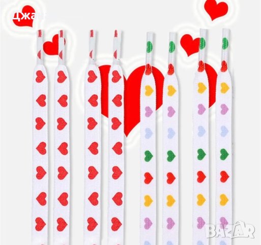 Връзки за обувки/маратонки сърце, снимка 3 - Други - 43315855